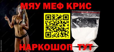 кокаин Малгобек
