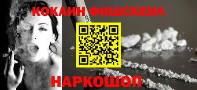 mdpv Малоярославец