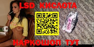 mdpv Малоярославец