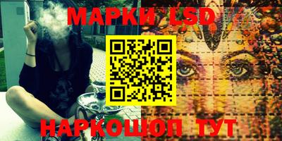 кокаин Малгобек