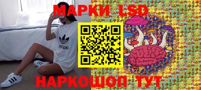 кокаин Малгобек