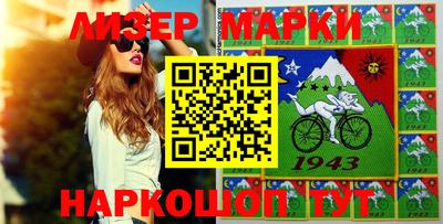кокаин Малгобек