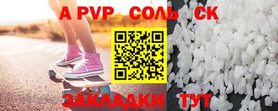 mdpv Малоярославец