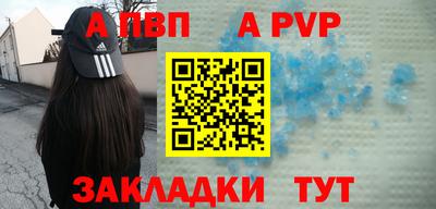 mdpv Малоярославец