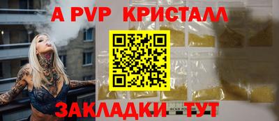 mdpv Малоярославец