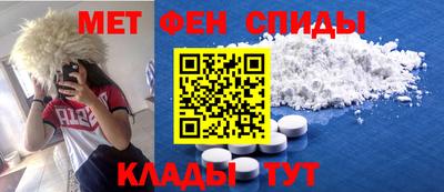 mdpv Малоярославец