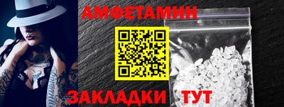 mdpv Малоярославец