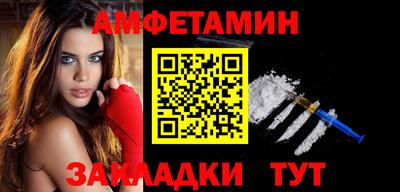 кокаин Малгобек