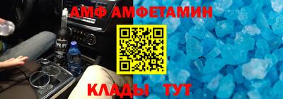 кокаин Малгобек