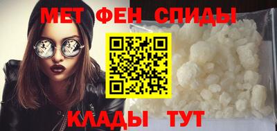 кокаин Малгобек