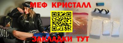 mdpv Малоярославец