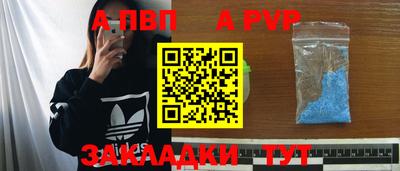 кокаин Малгобек